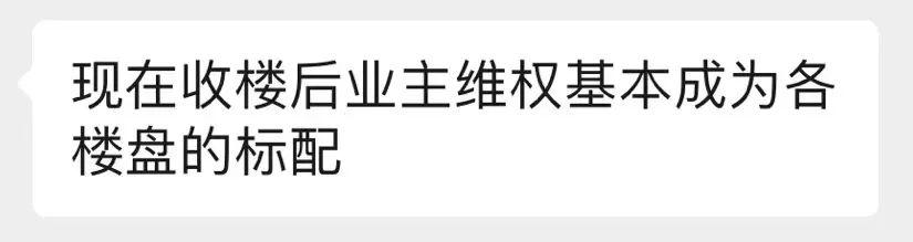 这么中心，却这么恼人
