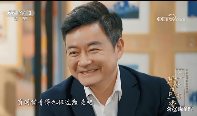 13台中央新闻直播主持人