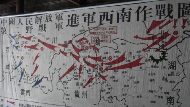 1950年，刘伯承问让谁领兵进攻西藏，邓小平：让“地主”去吧