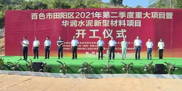 百色移动制砂机价位