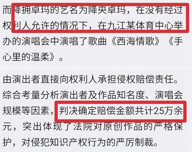 ����׿���ר����ͼƬ(����׿�꣺�������������⳵�����ܵ��򿨳���Ψ���Ա�������)