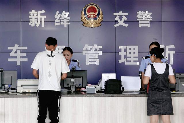 重大利好！4月1日新规实施，C1/E/F照变动大，老年人考驾照更容易