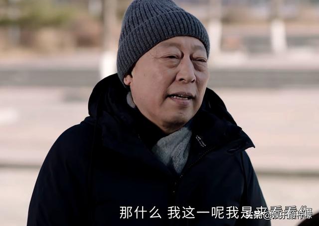 《乡村爱情14》王大拿退出，3个女人离婚被下线，杨晓燕是第4个吗