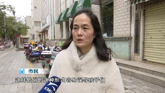 下不了嘴！家长在孩子床头柜里发现“计生用品”，居然是多种口味的
