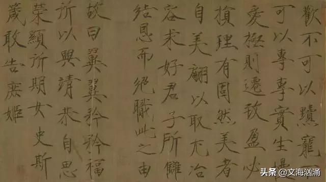 徒单镒：世人皆称“当世孔明”，金朝最后的战略家，却怀才不遇