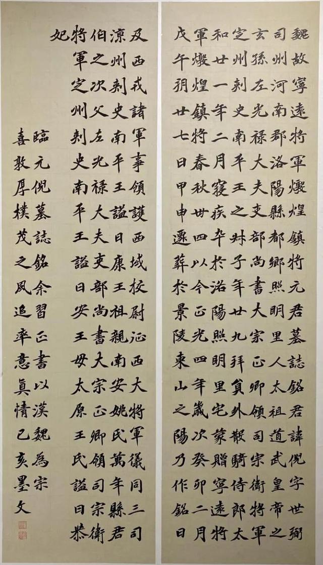 长治立轴制砂机