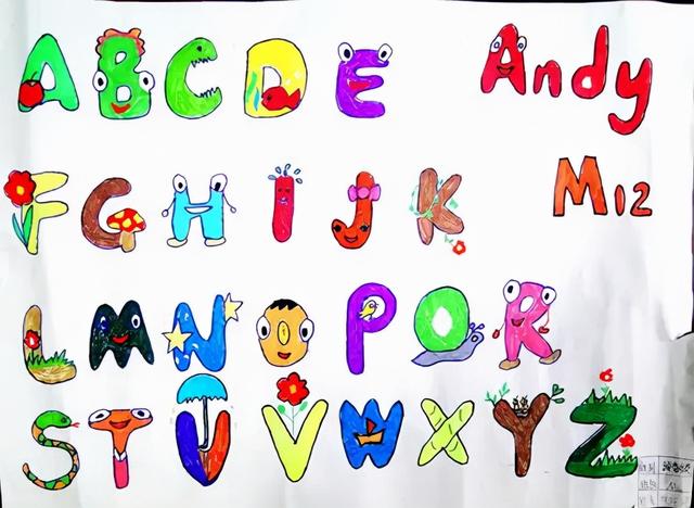 三年级英语手抄报简单又漂亮英文26个字母创意手抄报