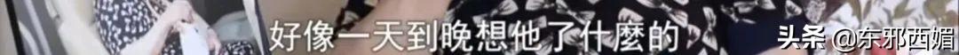 照顾患病儿子二十年，经历4次大手术，她的传奇终止在了今天