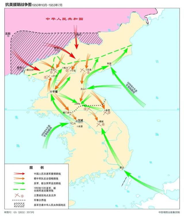 始于三八线的朝鲜战争，为何最终还停在三八线附近？巧合还是必然
