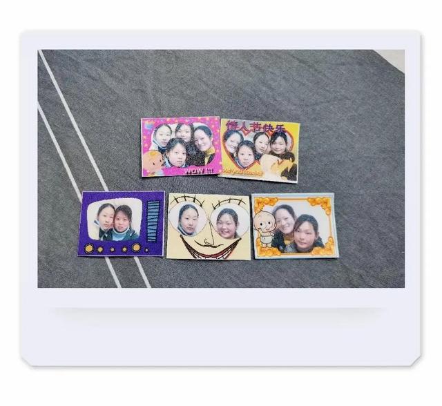 你看我几分像从前