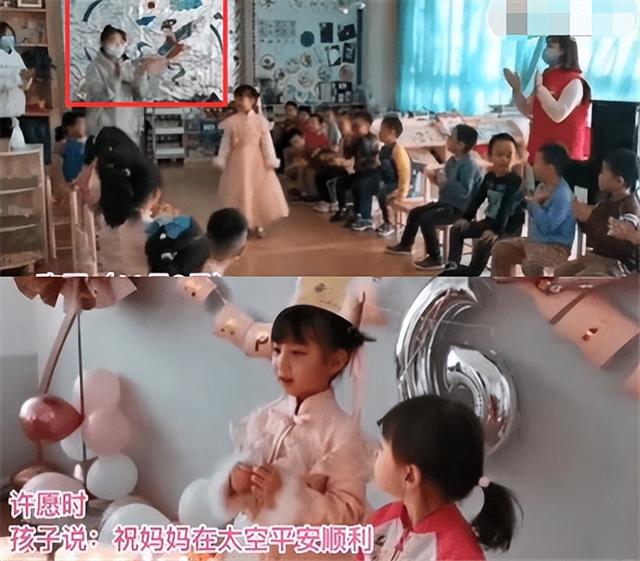 星星的后裔，王亚平女儿读的幼儿园“不一般”，同学身份都不简单
