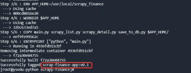 Python抓取上市公司财务数据（三）：准备运行的Docker镜像