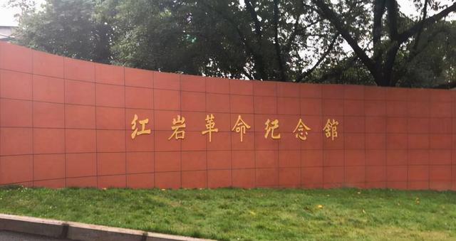 被关十四年的“疯老头”，唯一从白公馆成功逃脱的人，他叫韩子栋