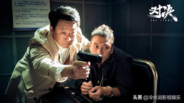 《对决》口碑如何？有人想弃剧，是因为情节设计有漏洞？