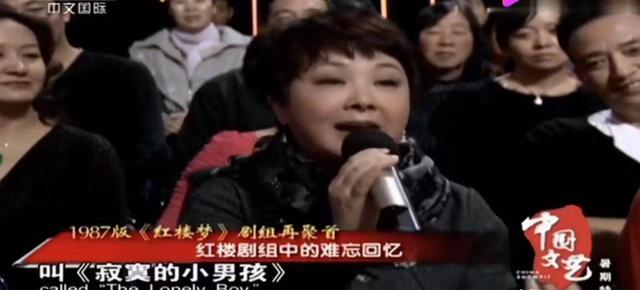 87版《红楼梦》幕后趣事，陈晓旭爱给人取外号，柳湘莲香菱成夫妻