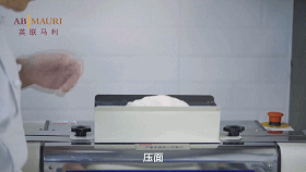 五分钟做出来的花样面点（面点系列4好看又好吃）(3)