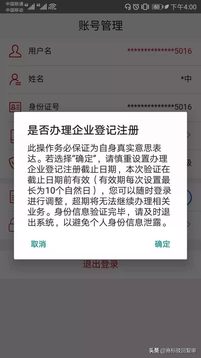https://blog.sina.com.cn/s/blog_95b83d1401030lde.html