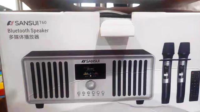 在家也能欢唱KTV，体验国产山水T60音响套装，实木包裹的艺术品