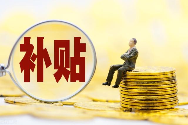 22个省，16亿元小麦“一喷三防”补助将下发，哪些人能领？