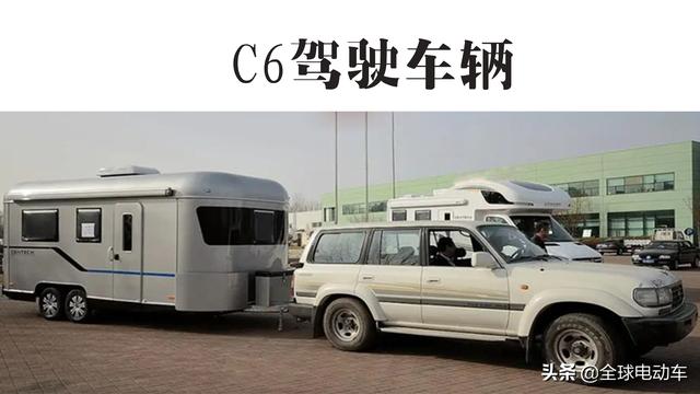 C6驾照4月1日将正式实施！持有C1、C2驾照满足3个条件可以增驾C6