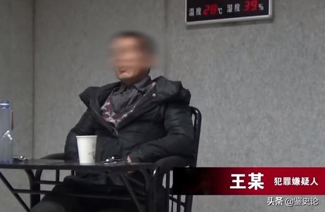 18年四川“算命先生”家中死亡，同村小孩：早有预知，怎么回事？