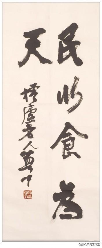 昆明立轴式制砂机厂家