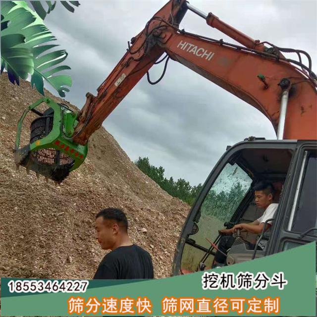 大理挖斗洗砂机批发价格的简单介绍