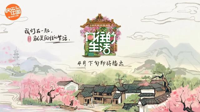 为什么湖南卫视突然没有了(今天湖南卫视播放的节目都有什么)