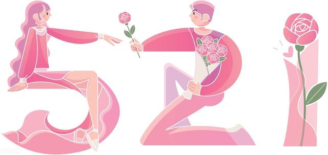 23數字寓意是什么意思(23數字寓意)