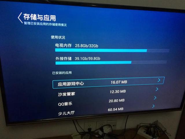 买电视一定要记住这3 点，很重要
