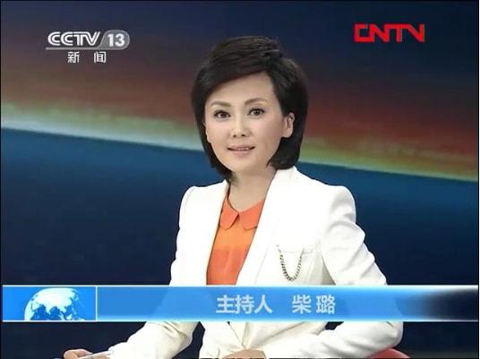 李雨霏