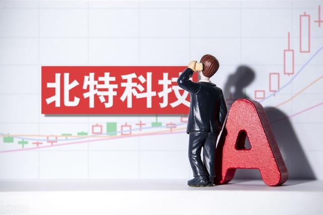 中国股市：未来涨幅有可能达到100%的6只“新能源汽车”低价股