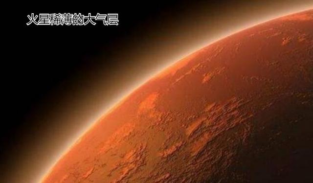 科学家在太阳系找到“栖息地”？含有水、氧、氮资源，比火星好？
