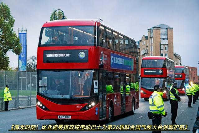 山东工程机械展2021