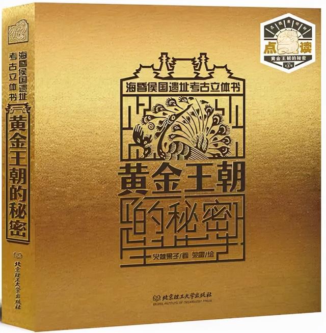 第七届爱丽丝绘本奖入围书单，2021年最佳绘本你pick谁？（上篇）