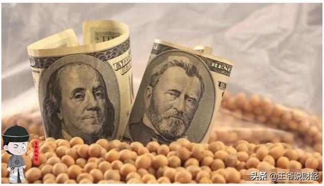 锐减20%！中国从美国进口大豆或降到3000万吨！背后2大原因曝光？
