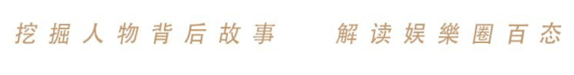 邓超：把丈母娘当成亲妈孝顺，街头混子改邪归正，登上人生巅峰