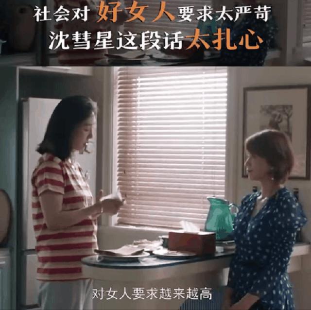 ��������ӰϷ���ڶԻ�Ƭ��(�����ǵĻ����������ѣ�ֻ���װٺΡ���䡱Ӫ����)