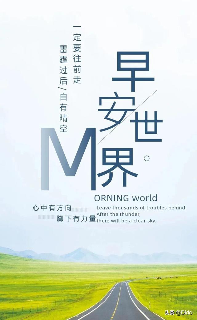 农历3月22日是什么日子(农历3月22日是什么节日)