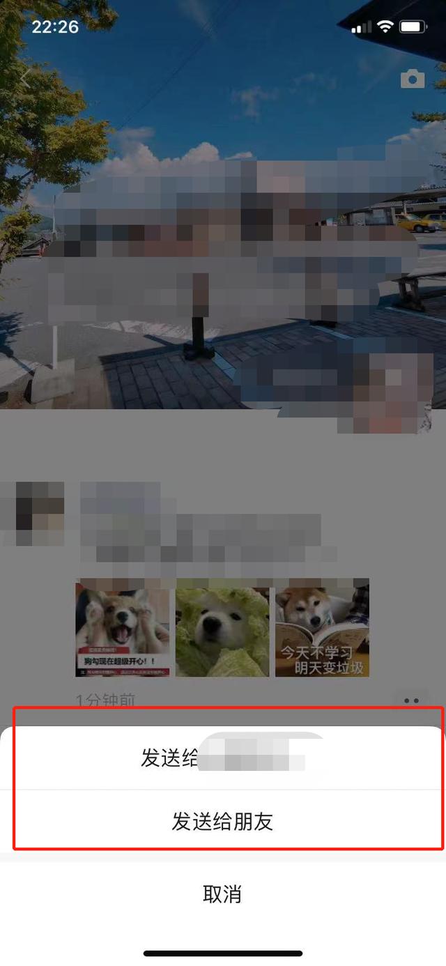 苹果怎么锁住微信后台-苹果如何锁定微信后台