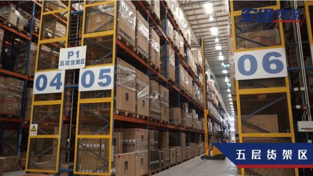 国美9亿元赋能，安迅物流将有大动作？黄光裕为何更重视物流？