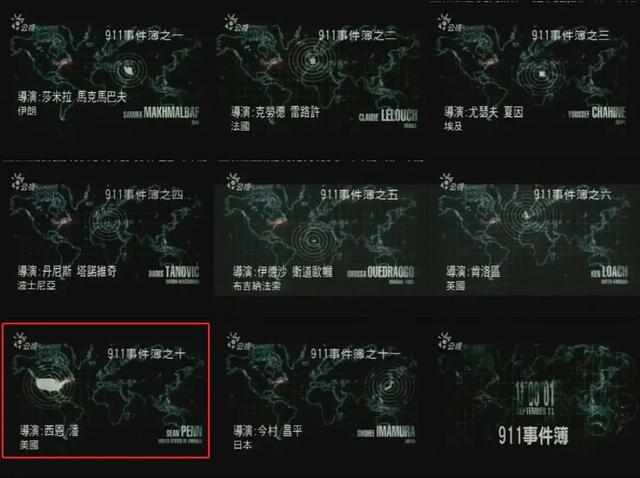 被骂叛国艺人，他才是娱乐圈第一猛士