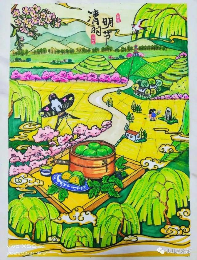 2022清明节手抄报+主题画素材全集，不用担心老师的作业不会画啦