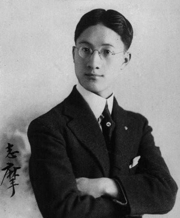 1965年，陆小曼凄凉离世；墓碑上9字敬称，成为她人生的最大讽刺