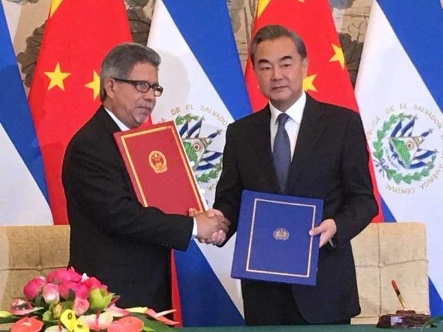 萨尔瓦多作为全球首个将比特币作为法定货币的国家究竟是何方神圣