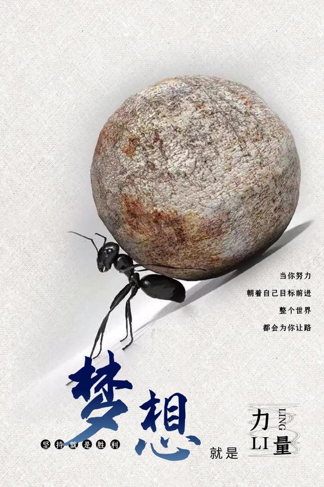 「2022.03.21」早安心语，最新正能量短句，阳春3月最美早安图片