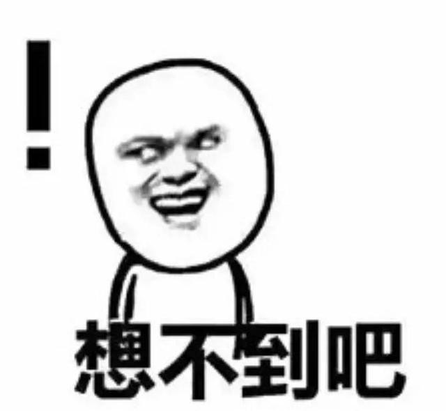 微信也能查重名了，看看你的同名多吗？