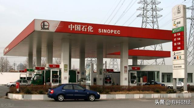 油价调整消息：涨价！今天4月28日全国92号、95号汽油、柴油价格
