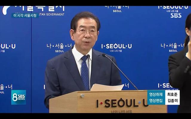 热搜！4年后刘强东性侵案重启，性丑闻上不得台面，却毁得掉人生