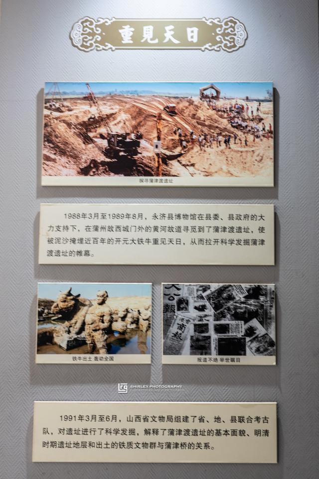 因船只漏水沉没 专家挖遍河滩后 唐代超级工程终于重现人间 新闻时间